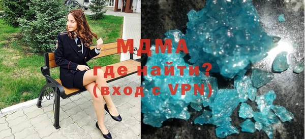 МДПВ Алексеевка