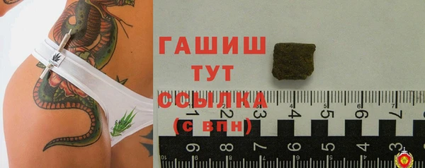 МДПВ Алексеевка