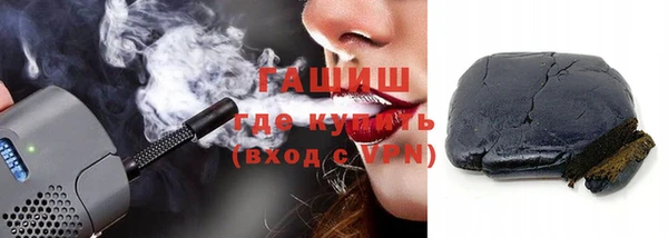 мяу мяу мука Абдулино