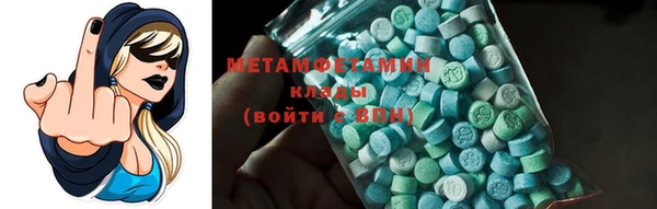 2c-b Алексин