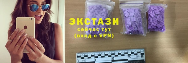 2c-b Алексин