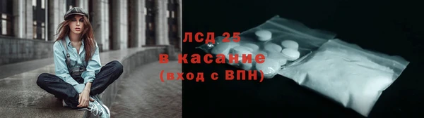 2c-b Алексин