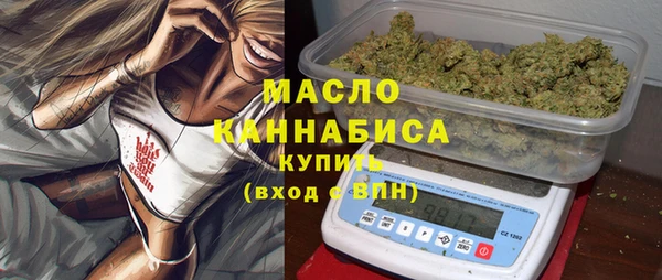2c-b Алексин