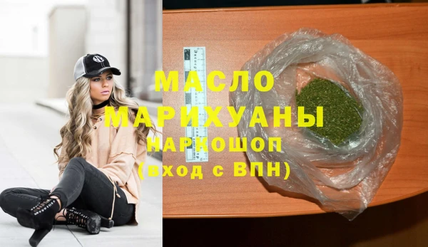 гашишное масло Алзамай