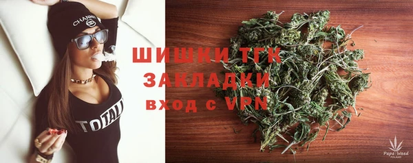 гашишное масло Алзамай